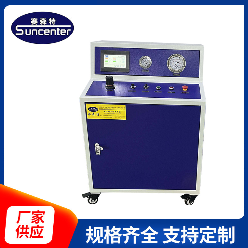 赛森特PLC风冷冷凝器液压胀管机 管鳍片液压胀管机