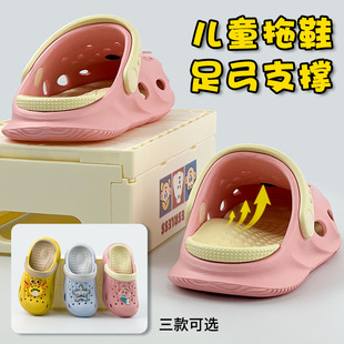 ;�˃�ͯ�㹭֧�ζ���Ь���ñ�ƽ��C�����ⷭ�д�ͯЬ��Ů����Ь