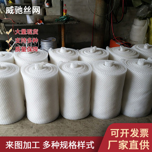 ��ĭ�WPP��Һ�^�V��ĭ�W��ĭ�W�S�����a�۱�ϩPP��Һ�^�V�W��ĭ�W