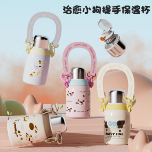 ����W�t��ͯ���ر����������ֵ�̲豭Ů������ˮ������ˮ���ɐ�