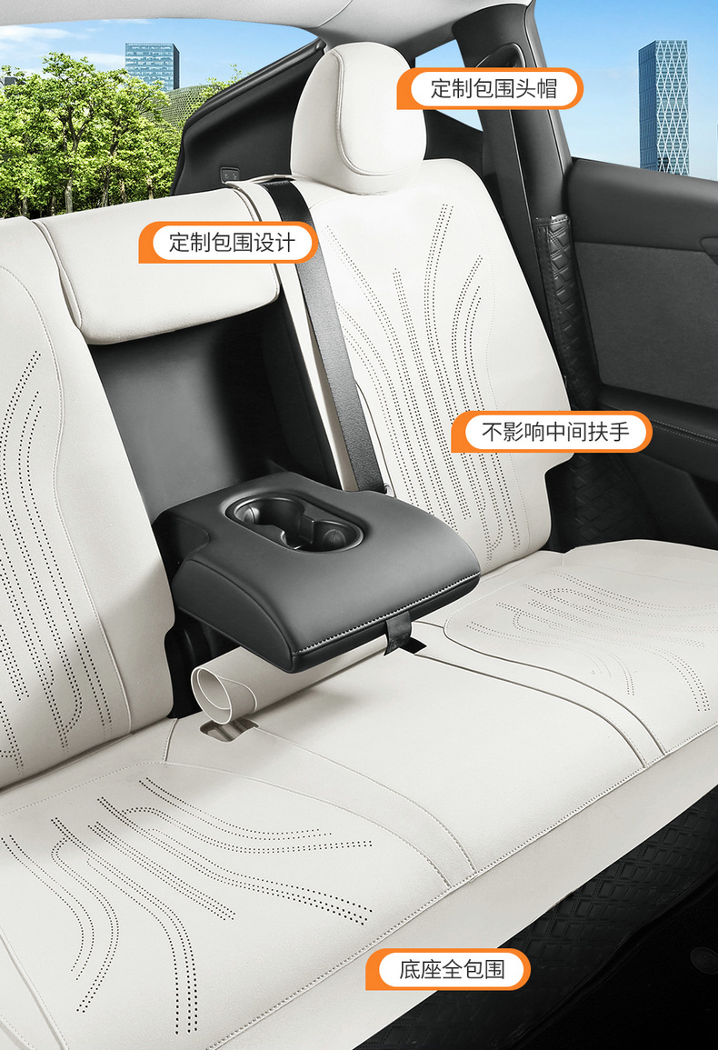 26 New Tesla Model Y Saddle Cushion Full-Cover Breathable Car Seat Cushion Special Seat Cover for Specific Vehicles