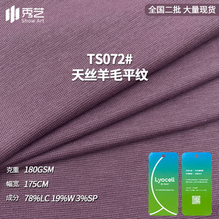 �Rِ����z��ëƽ�yᘿ����ϴ������ܛ��д��T���L�亹������