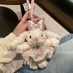 かわいいぬいぐるみの耳を垂らすウサギのぬいぐるみのペンダントクリスマスのぬいぐるみのキーホルダーのペンダントプレゼント