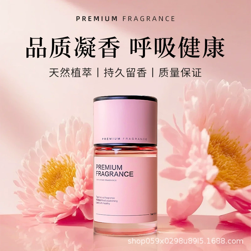 Pink Goddess автомобиль ароматерапия автомобильный парфюм автомобиль высокого класса аромат автомобиль высокого класса ароматерапия стойкий аромат свежий