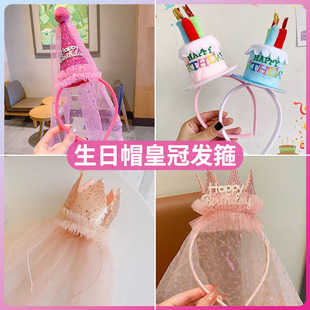 ���չ����ʹ��^���l���WƬ��Ƭ�����^�����տ옷�Ɍ������^l�