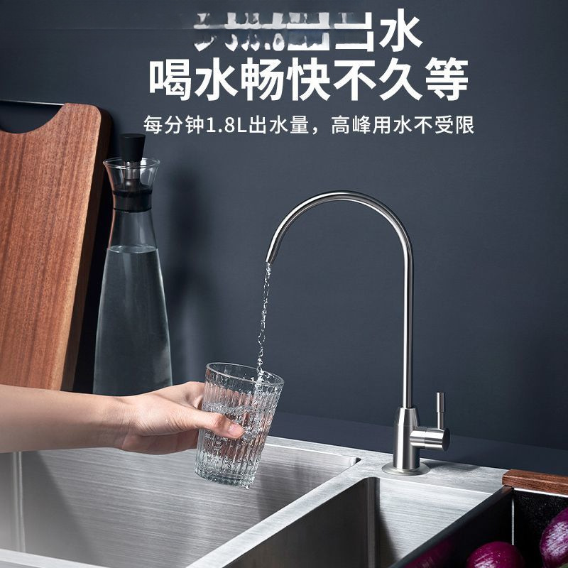 Purificador de agua Sitilen, consumo directo doméstico, ultrafiltración, filtro de agua del grifo de la cocina, filtro de agua prefiltro de descalcificación