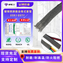 ��~�a�����Ծ�ʽ�׹���Ƥ�W��늾����o��ĥ�׹ܷ��o늾����W��