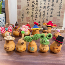 天然葫芦原创新品手捻随身文玩手把件饰品包包挂饰工艺品景区热卖