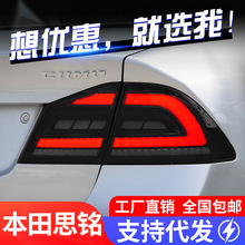 �m��춱���˼�β��������Ҏ˼��FD2���bLED��܇����ˮ�D������