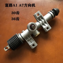 �r�L����늄���݆܇����C��܇���b����Դ��·A1ǰ���D��C����