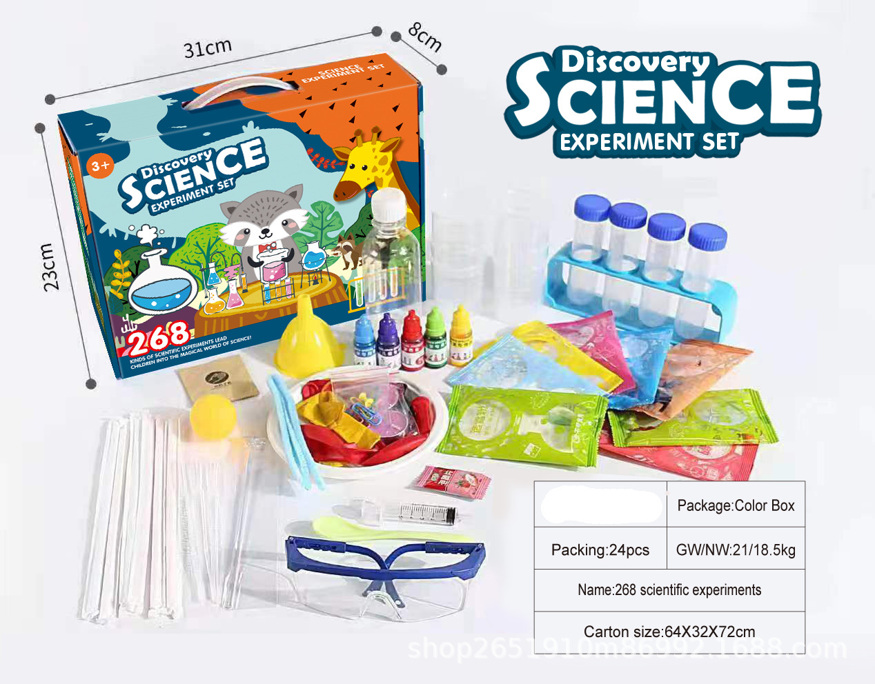 Transfronterizo Amazon inglés completo Steam ciencia pequeño juego de juguetes experimentales DIY pequeños juguetes hechos a mano ciencia y educación