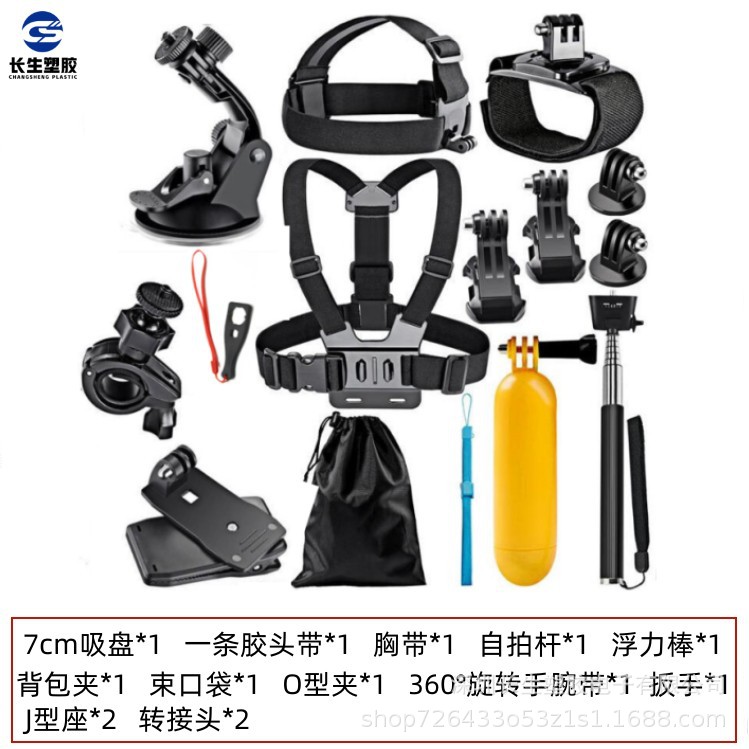 1693637403847_副本