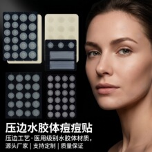 �羳���l��߅�����N�A���[�α���͸����ē�����N�t����覶����N