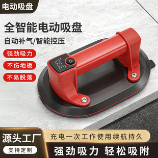 �羳늄�������P�ɴu�����Ԅ��a���N�شu�����������P����������