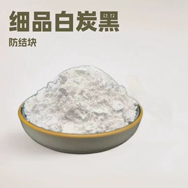 其他非金属;硅藻土;石英