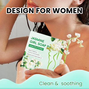in stock cross-border full English jasmine soap dried flower wave soap cleansing bath soap fragrance brightening essential oil handmade soap