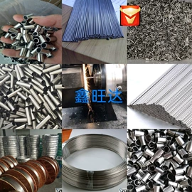 不锈钢板;不锈钢圆棒;不锈钢毛细管