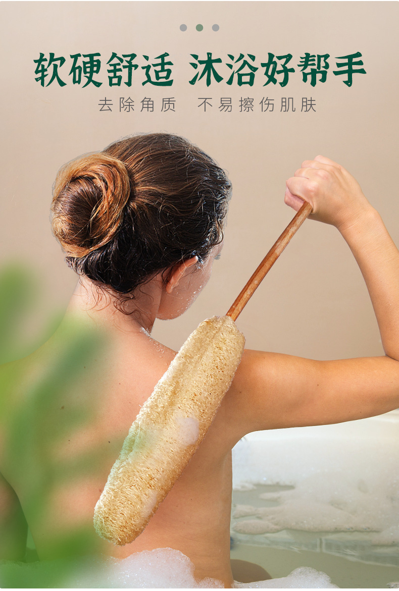 详情-长短柄丝瓜络清洁刷_07.png