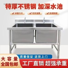 ���ò��P�ˮ�۽������ˮ�ؼ���Ӵ�ˮ��DZ�γ�ϴ���������ݳ�