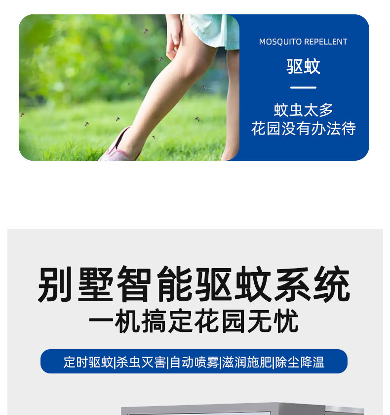 设备11_04.jpg