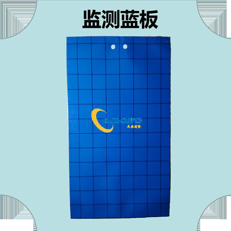 Мониторинг желтая доска мониторинг синяя доска теплица биологическое использование лечения поставляется с поддержкой сетки оптом 15*25 см