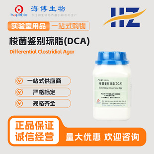 ���u���� ����b�e��֬��DCA�� HB0284 250g