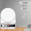 Charge 5kg 1g