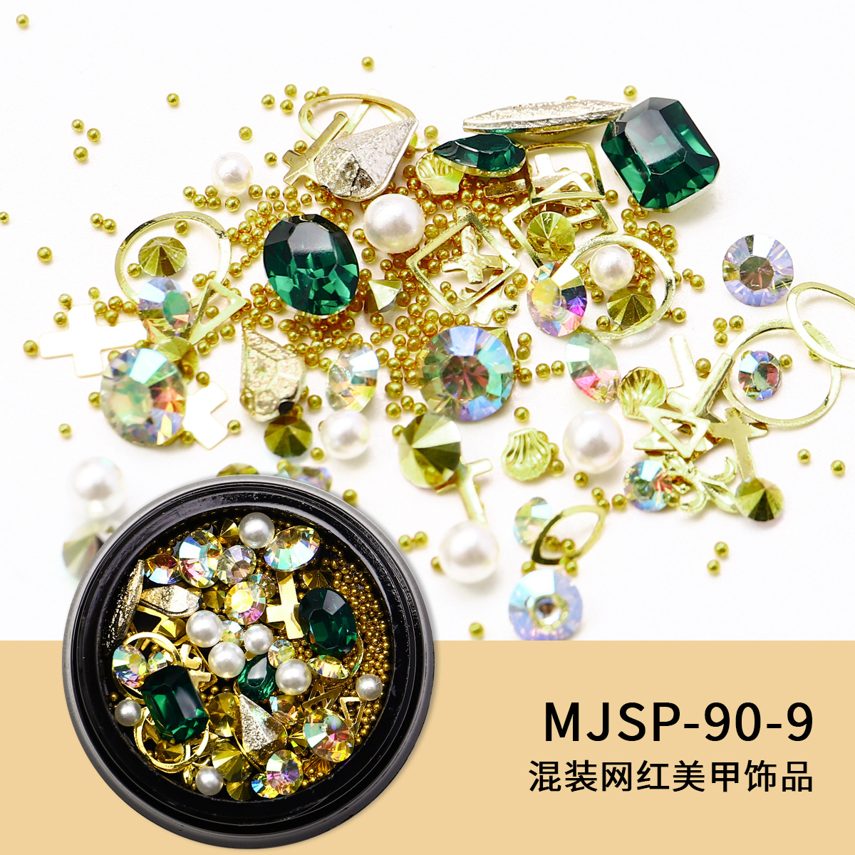 Nuevas joyas de manicura transfronterizas joyas de la luna de estrellas mezcladas caja de metal conjunto de cobre popular remaches accesorios de manicura