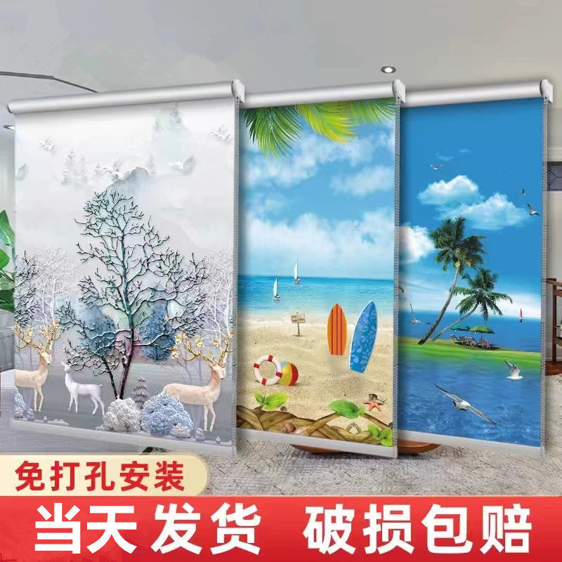 Finished Curtain Blackout Roller Blind Adjustable Roll-Pull Type Punch-Free Installation Bathroom Toilet Bedroom Blinds Sunshade