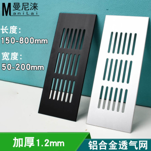 ���Ι���͸��W��Ȼ��ͨ�L�b��wЬ���X�Ͻ���ȼ�♻��͸��W