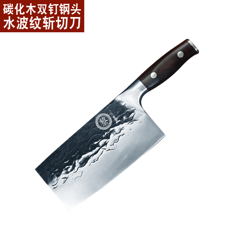 탄산 나무 더블 네일 물 리플 도마 칼