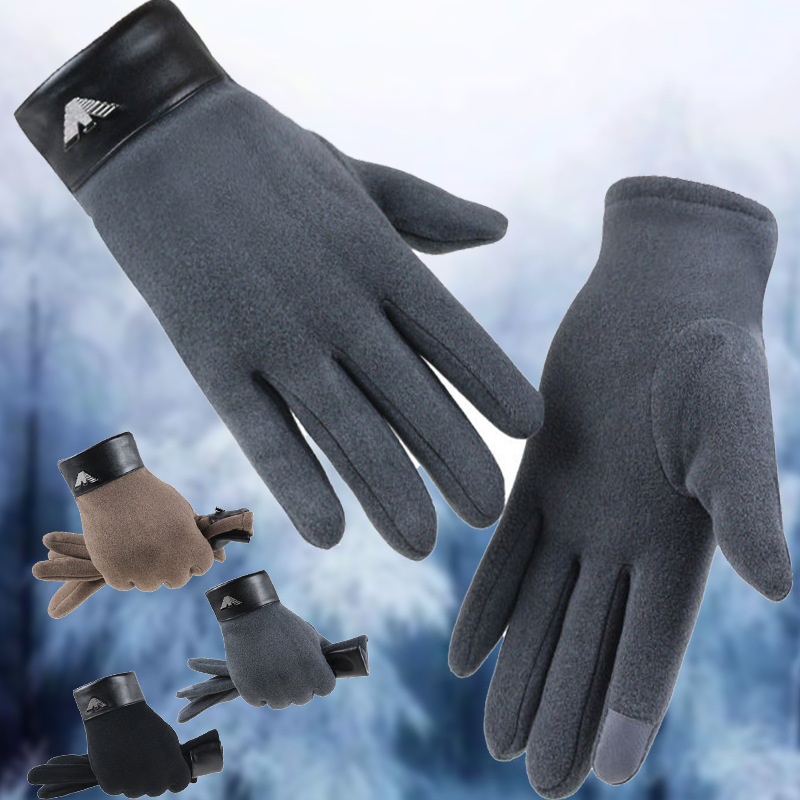 Deye autumn winter warm men's plus velvet bow design design outdoor…