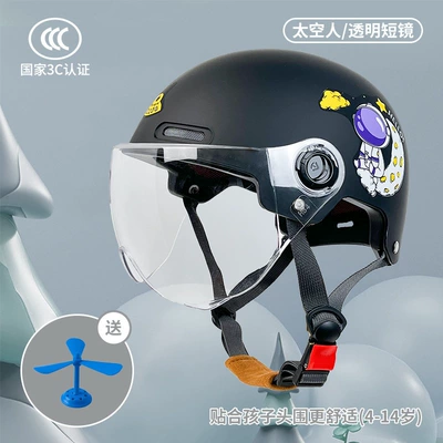 half helmet, motorcycle safety helmet, Motosiklet kaskı (dəbilqə) - 517-matte-black-astronaut-transparent-short-glasses