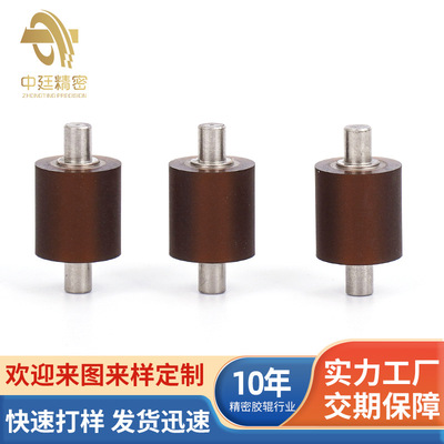 Производитель производит банкомат PU Rollers Self-Service Equipment Roversmission Rollers Glue Rollers полиуретановые маленькие резиновые рулоны