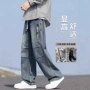口袋夏季宽松水洗牛仔裤
