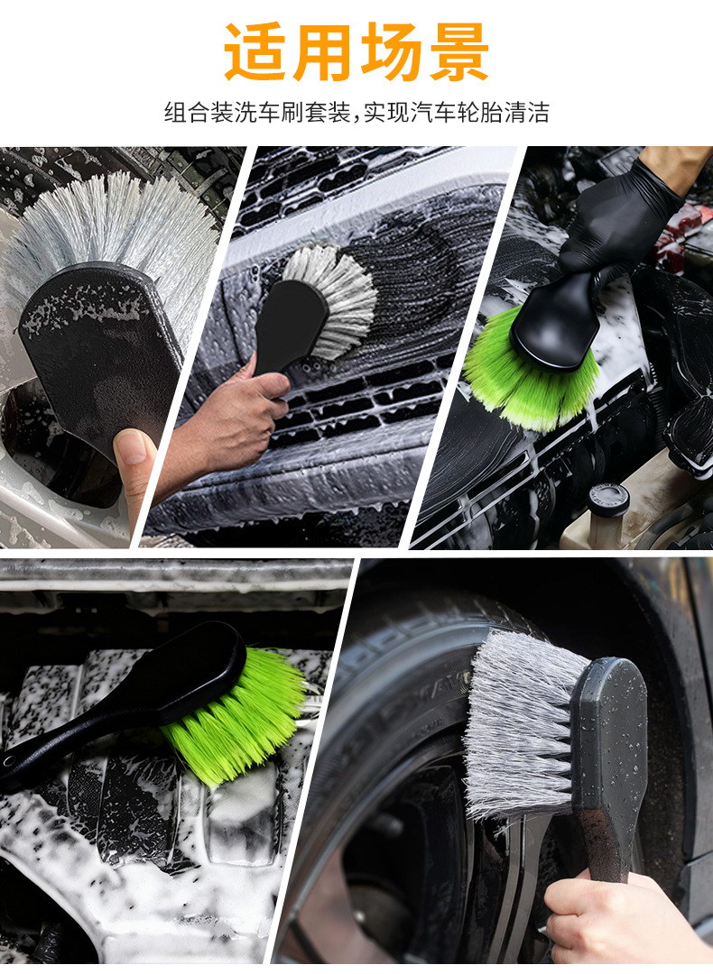 Long-Bristled Brush, Hard-Bristled Tire Brush, Nylon Bristle Brush, Tire Car Beauty Tool, Cleaning Car Beauty Foot Pad Brush