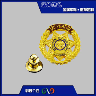 �����܇���U�ս��ٻ���4s�����b�I�����Q����ILOGO���¶���