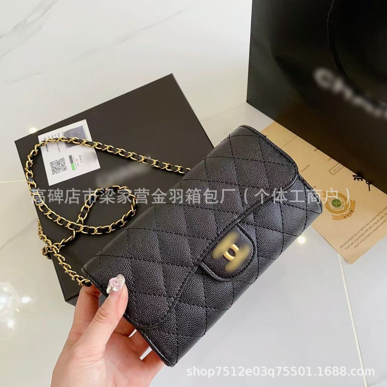 Black box