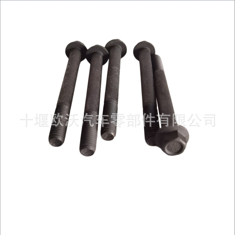 For CuMMins M11 Engine Parts Hexagonal Flange Face Exhaust Qi Pipe Bolt 4965698