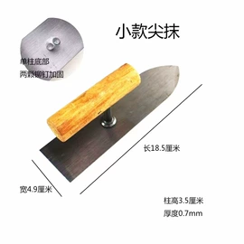 抹泥板;油灰刀;其他匠作工具