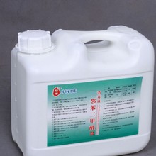 5L��������ȩ����Һ�t����е���R�������5L�������t��