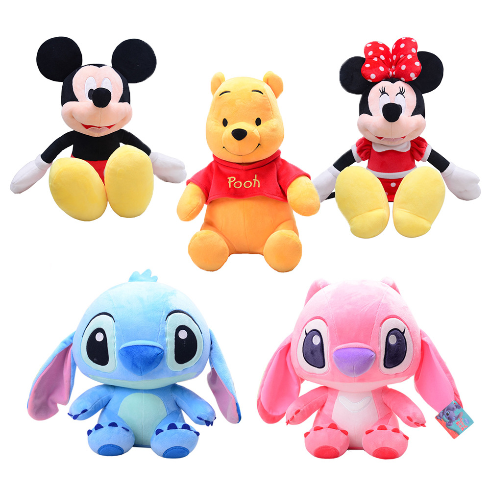 正版澳捷尔迪士尼小熊维尼毛绒玩具米奇米妮史迪奇安琪公仔玩偶