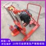 钻孔公路勘探hz-20取芯机