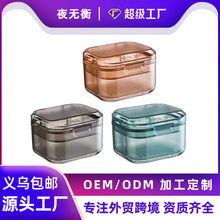 新款多功能三层牙套盒便携收纳盒隐形矫正清洁保持器沥水分层定制