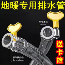 ��ů��ˮ�ܷ�ˮ��ů��؟��ˮ�Ś��y���ӷŚ��y��ˮܛ��������