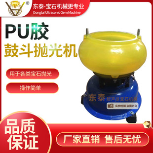 �oоPU�z��Ͱ ����С��Ͱ ����ʯ����C �SPU�z��C ţ���z����C