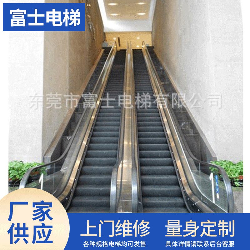 佛山厂家供应高层乘客电梯 超市大商场自动升降扶梯工程手扶电梯