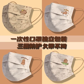 一次性防尘罩;一次性日用口罩;垃圾袋