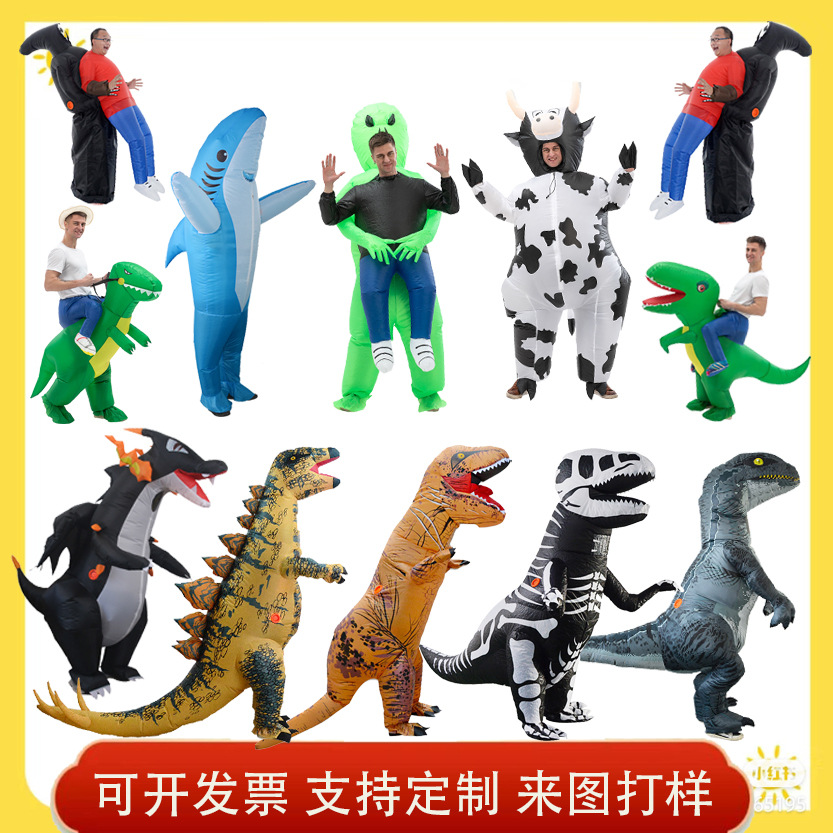 Fiesta de Halloween Traje inflable Tyrannosaurus Rex Montando Dinosaurio Vaca Shark Marioneta Traje Alien Fantasma Abrazado