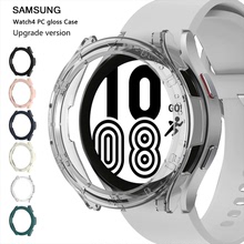 适用三星手表半包保护套Watch5 Galaxy4/5 40/44mm亮光刻度保护壳